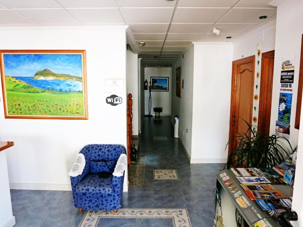 Hostal Brisamar サン・ホセ エクステリア 写真